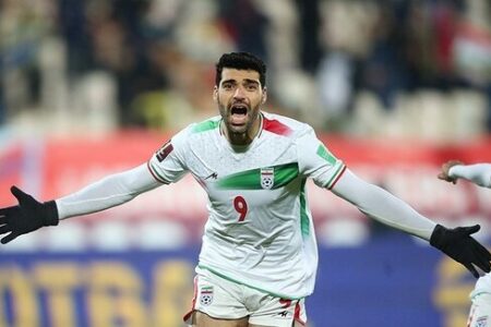 سلام ایران به جام جهانی