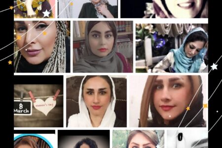 پیام  بانوان ایرانی مخاطب رسانه ایرانیان اروپا به مناسبت روز جهانی “زن”