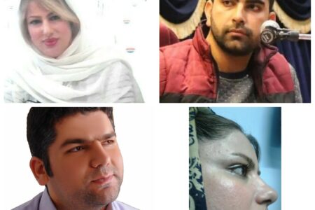 شنبه ها با شعر شاعران اقوام ایرانی-شاعران