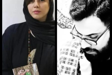 “کسی باید باشد  تعبیر لبخند آمیخته به غم را بداند” با شاعران پارسی زبان مخاطب رسانه ایرانیان اروپا