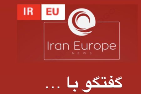 معرفی و گفتگو با حسین فقیه ، صنعت توریسم – فروز سیاه منصوری