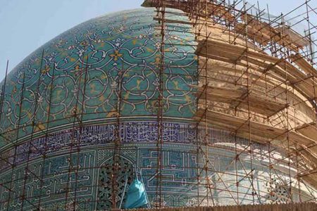 گزارش روز « بررسی مرمت مسجد تاریخی نقش جهان اصفهان »