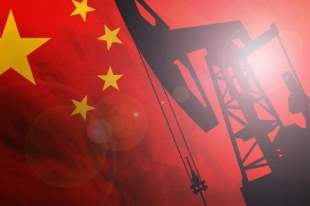 اقتصاد جهان « نگاهی به کاهش واردات نفت چین »