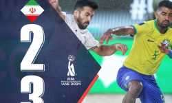 تیم ملی فوتبال ساحلی ایران از صعود به فینال جام جهانی بازماند