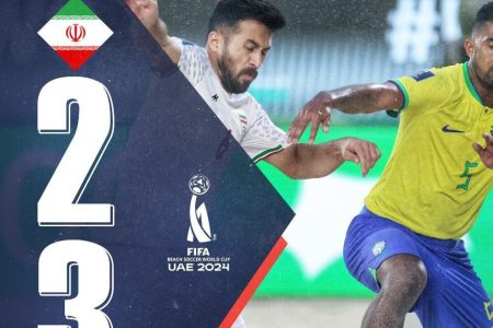 تیم ملی فوتبال ساحلی ایران از صعود به فینال جام جهانی بازماند