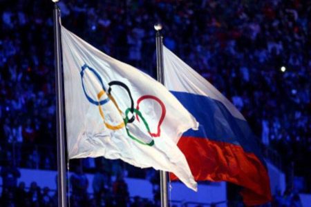 رد درخواست تجدیدنظر روسیه ، برای حضور در بازی‌های المپیک پاریس
