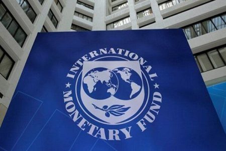 صندوق بین المللی پول : چشم‌انداز رشد و فعالیت‌های اقتصادی در جهان ضعیف است