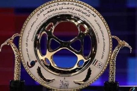 برگزاری مرحله یک‌هشتم نهایی جام حذفی ایران در اردیبهشت ۱۴۰۳